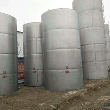 ����9����5-80�������P䓃��ރ�ˮ�� ��ʽ���P�Һ�w�惦��