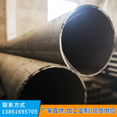 出售光亮圆管 Q195圆管焊接管定制批发 家居钢管圆管厂家批发