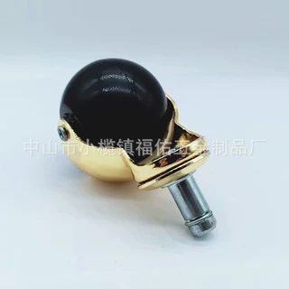 1.5寸2寸黑PP地球轮家具沙发办公椅小推车