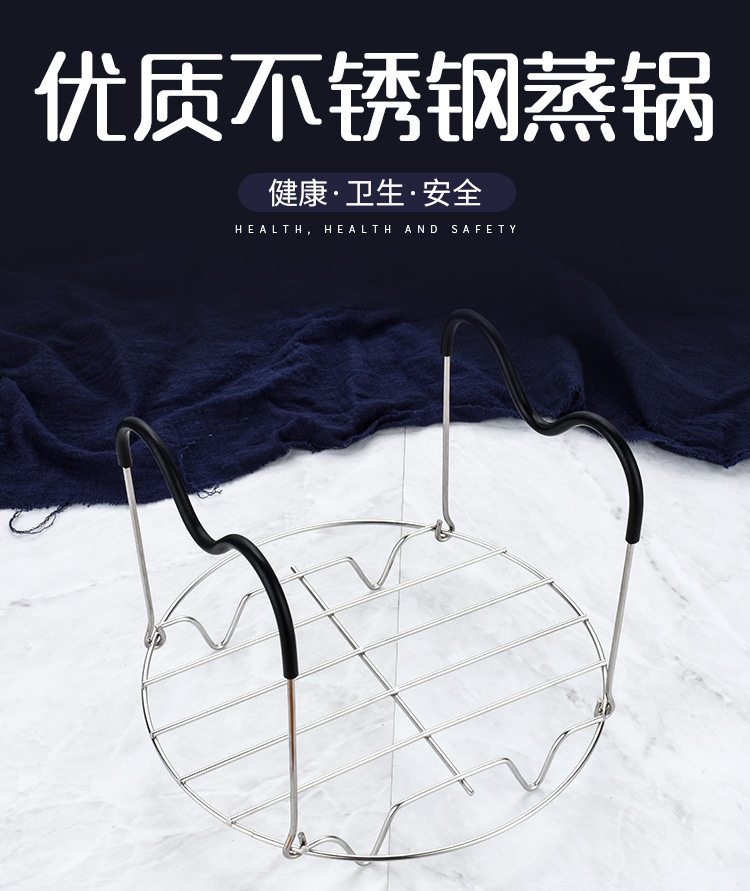 带耳蒸架详情-1_01