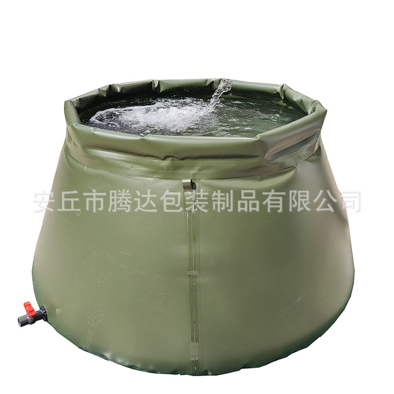 Soft water storage tank small water storage tank manufacturer customized drought relief camouflage reservoir wholesale export