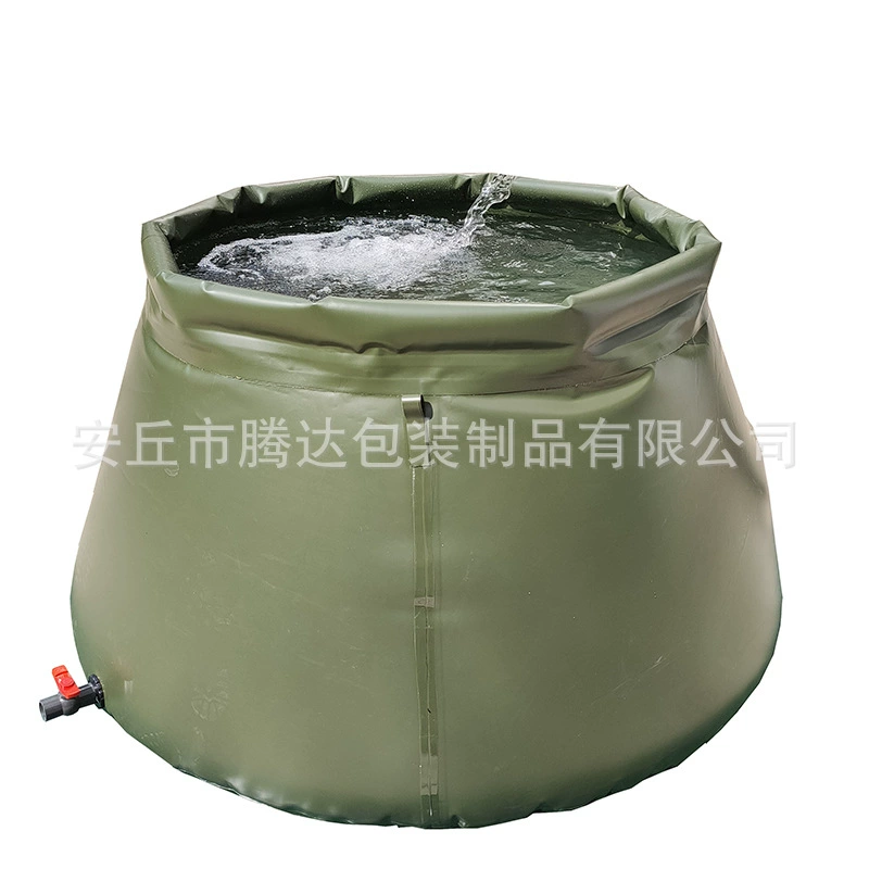 Soft water storage tank small water storage tank manufacturer customized drought relief camouflage reservoir wholesale export