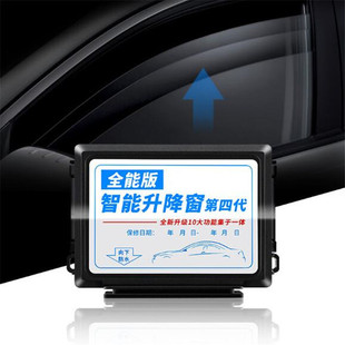 ����CS55 CS75 PLUS����OBD�������b�ؽ����x܇���i�W�����x�_�i