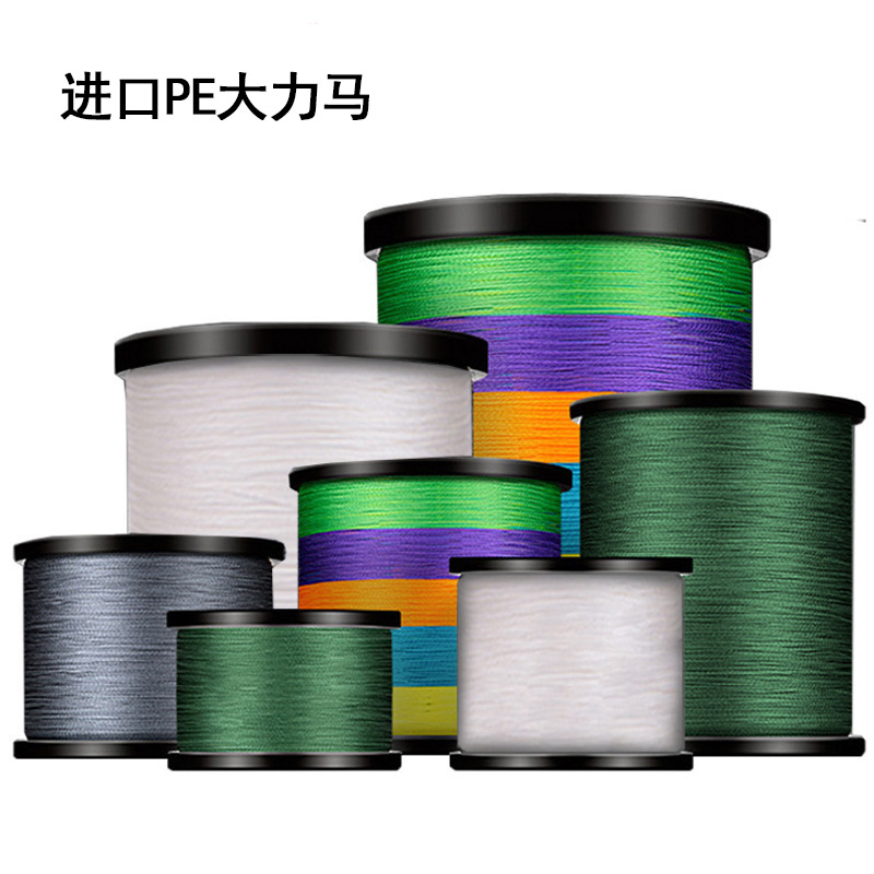 PE4编4000米大力马鱼线编织线钓鱼用品厂家批发高强度传统钓