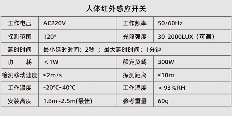 详情_19.jpg