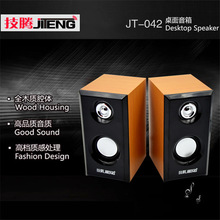 技騰JT042木質台式電腦音響低音炮手機迷你筆記本2.0USB小對音箱