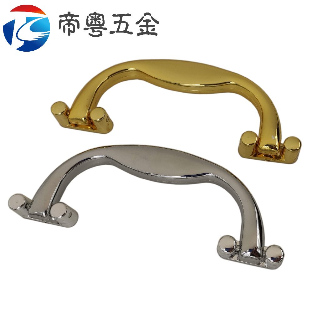 包装制品配件 拉手 箱包提手 塑胶把手 金色拉手 礼品盒提手