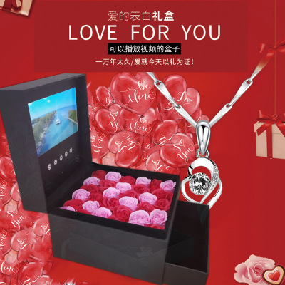 wedding Unburden rose double-deck gift 7-inch high definition display Box video Gift box goods in stock Direct selling