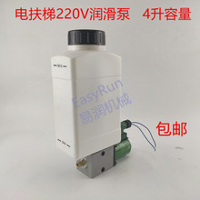 ĥ��ƽ��220V늄��Ԅӱ���·���ؙC4��ע�ͱ÷���늴űü��ͱ�