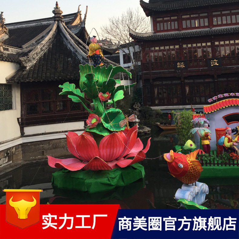 2018ԥ԰���͵ƻ���������Ԫ���ʵƴ�����ɫ�����¿��װ�ι�˾