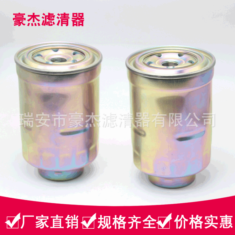 柴燃油滤清器 柯斯达中巴的士头水分离器23303-64010/64020