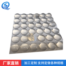 ������ճ���������z�|͸���_�| ��ײ���̨��ײ�_�|���z�|Ƭ���]