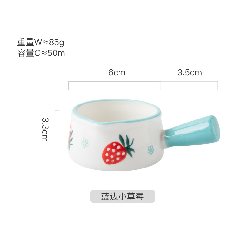 Blue border strawberry