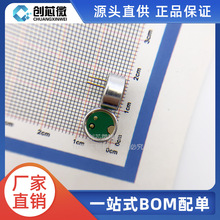 9745-58 ��ͨEPE���^�v�O�w�������뿹�ɔ_���c���^�F؛����