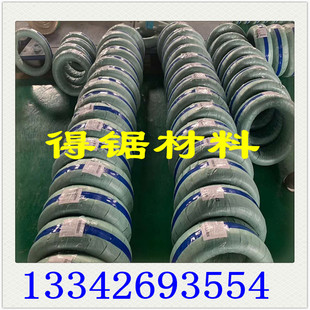 �F؛4.2 4.3 4.8mm SWP-A䓽z SWP-B��䓾� 80̖̼䓾� ��̼䓽z