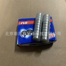 6900ZZ 缝纫机轴承 微型轴承 滚动轴承 深沟球轴承 薄壁