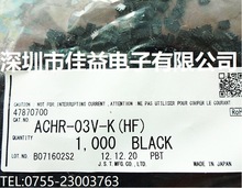 供应JST原装正品连接器ACHR-03V-K(HF)库存现货 原厂正品.