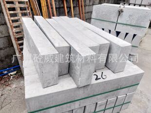 �V���S�һ�����·��ʯҎ�񼰃r�� ·��ʯ·߅ʯ�F؛ֱ�� ��������