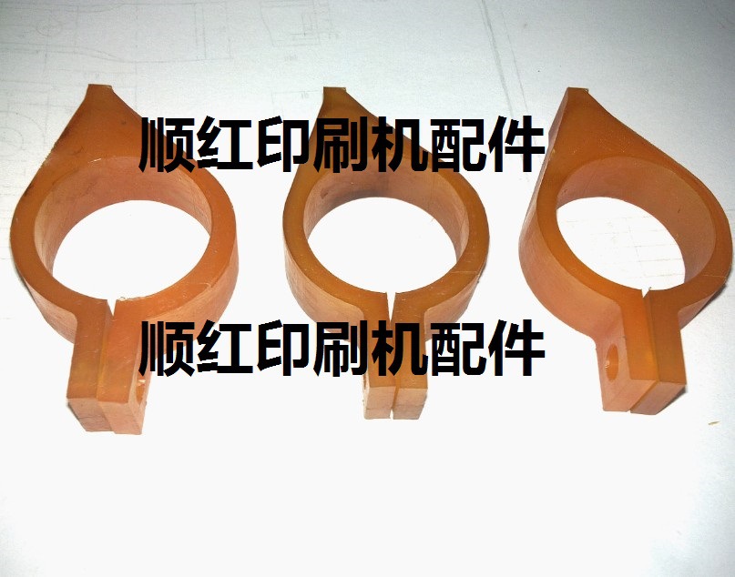 三菱印刷机零配件 D3000 V3000 3F 1F D1000机收纸牙 牙垫 牙嘴