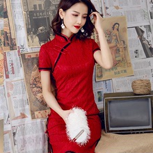 復古改良包臀旗袍紅色長款性感蕾絲優雅顯瘦老上海2020年旗袍