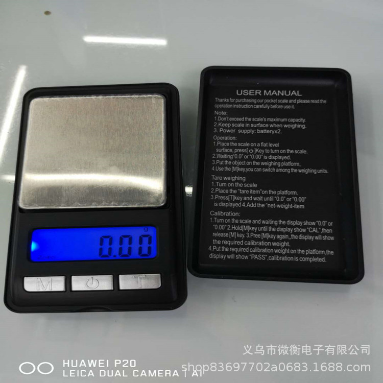 2020 báscula electrónica doméstica báscula de cocina báscula de horneado báscula electrónica de bolsillo báscula de joyería 0.01g