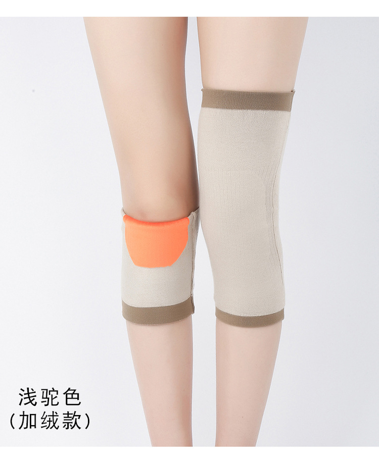 护腿加_10.jpg
