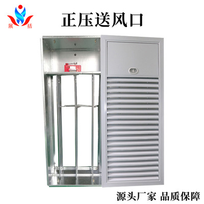 电动正压送风口 远控常闭楼梯间多页排烟口加压送风口|ms