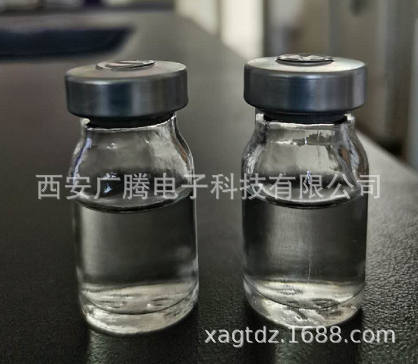 西安广腾销售反硝化菌测试瓶  铁  腐生菌  硫酸盐还原菌测试瓶