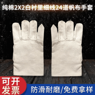 �޲�2X2���r�：��24���������� 늺����ֲ����o�Ӻ���ĥ�ڱ�����
