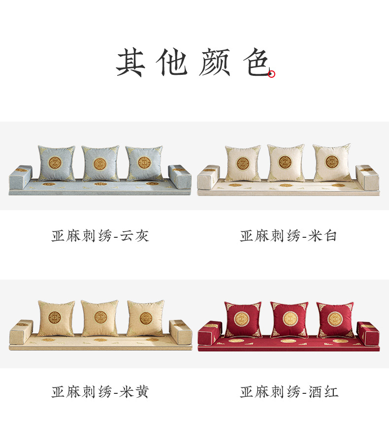 详情_08.jpg
