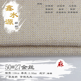 5027�y�z�����޲��������R���y����ˇƷЬ�ĺ����ִ����y�z�ﶬ