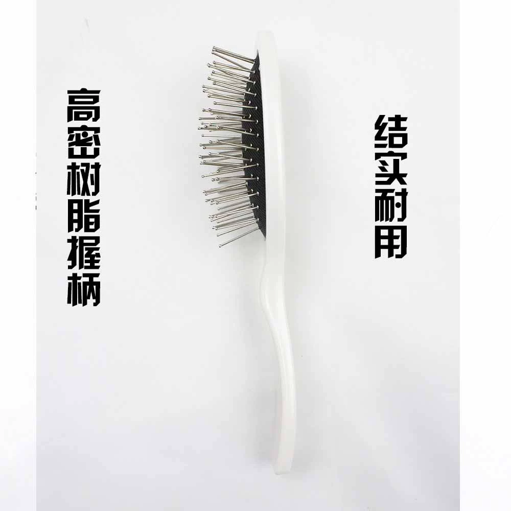 Оптовая продажа, большая стальная расческа для длинных вьющихся волос, голова груши, парик, гребень с подушкой безопасности, стальная расческа с широкими зубьями, бесплатная доставка