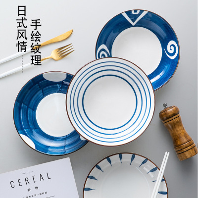 ins Ceramic plate household tableware Dish disk Japanese Breakfast tray Simplicity Western dish Deep plate