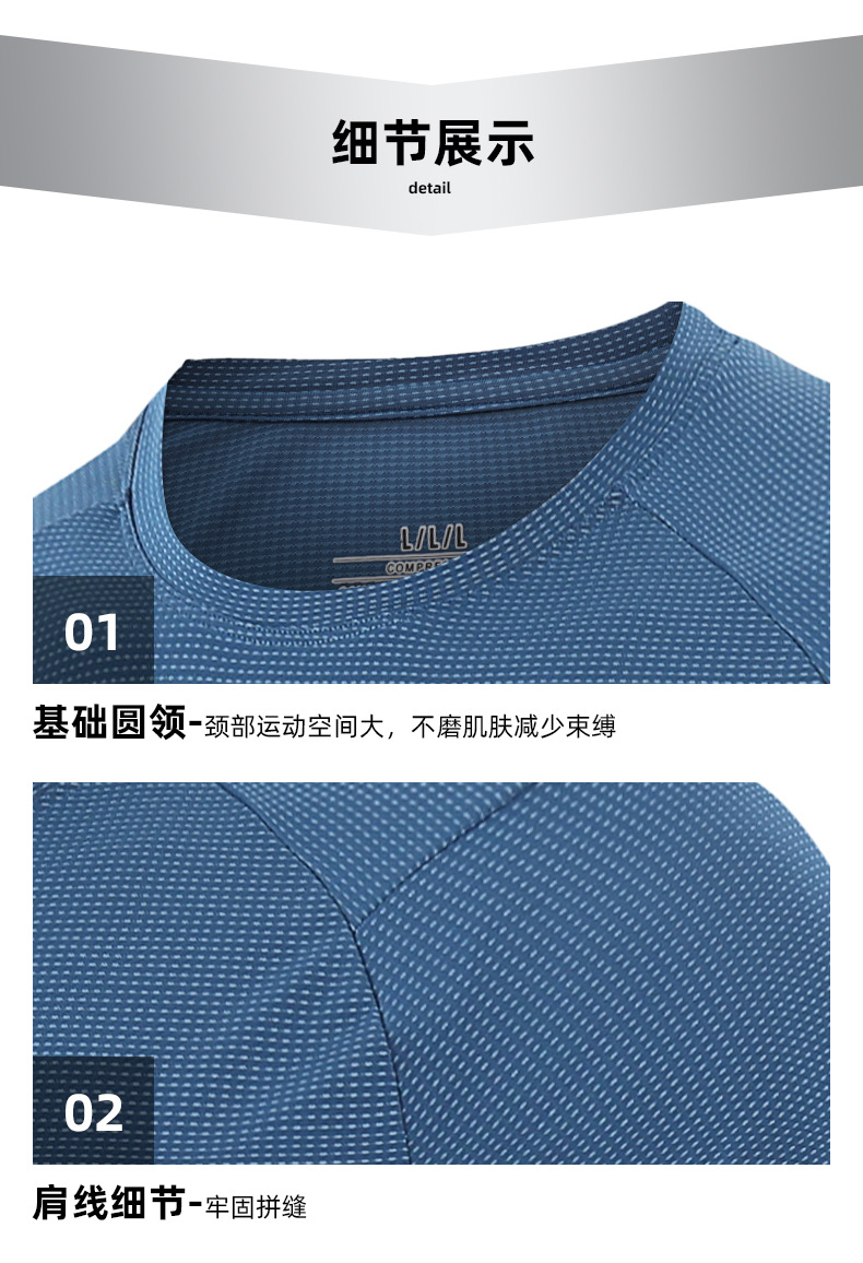 03807-详情_07