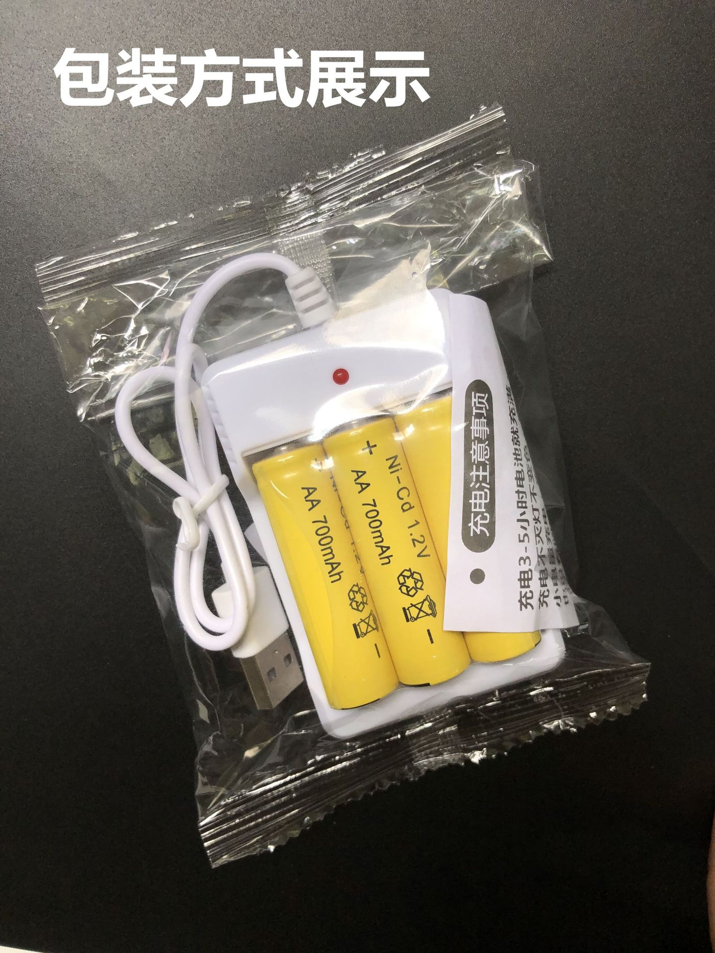 微信图片_20201009150320