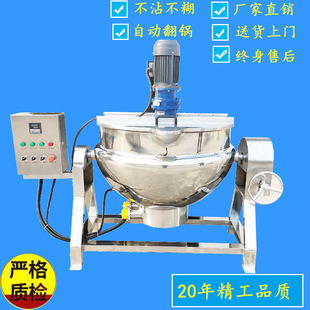 ȫ�Ԅӻ��ǰ���� ���P�늼ӟᔇ����u����ా�ƙC ���ǙC