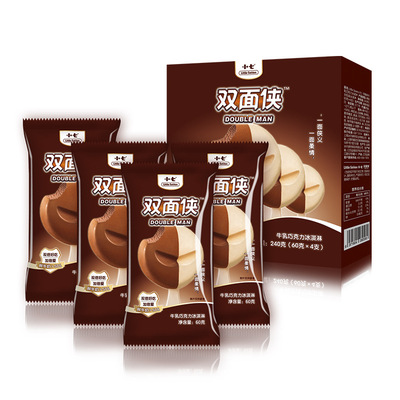 Homewear Little seven Two-sided Milk chocolate ice cream Ice cream Ice cream National shipping Melting Baopei