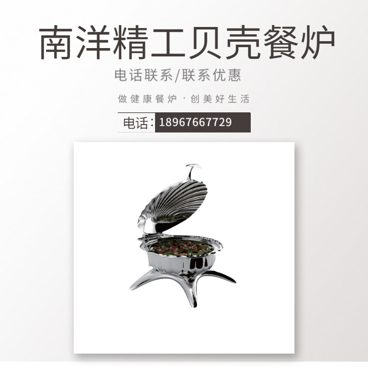 KINGO���󾫹� ���þƵ건�ǲ�¯ϵ�� ������¯�ָ� ����ֱ���ؼ�