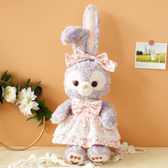 Strawberry Lace Dress Star Dew Doll Clothes for Stella Ballet Rabbit Plush Doll Toy Dressing Up Baby Clothes