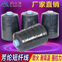 ���]1313��ȼ����܇�p�� �͸ߜ� �ߏ��� ���g�Է��o������