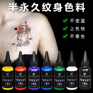 �y���y��ɫ�ϰ�����ü���T��yü��ֲ��ɫ��С�y�팣��ɫ������ɫ
