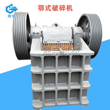 ��С�͌�����ʽ����C PE400*600�Ƅ����仨���ҵVʯ��ʽ����C