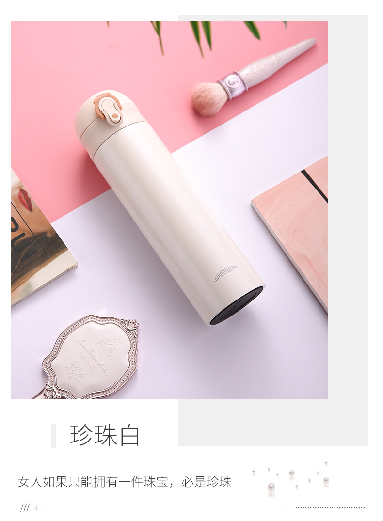 Mug Hu Gang_12