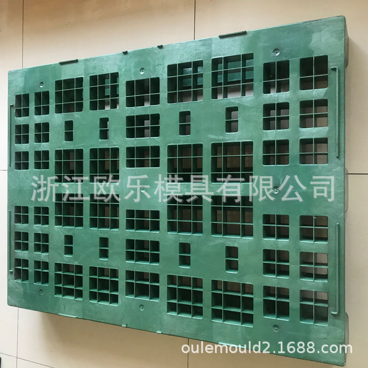 QQ图片20200103141838_副本