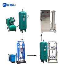 高濃度臭氧蜂窩機QJ-8007Y-150A印染污水脫水醫療廢水處理設備