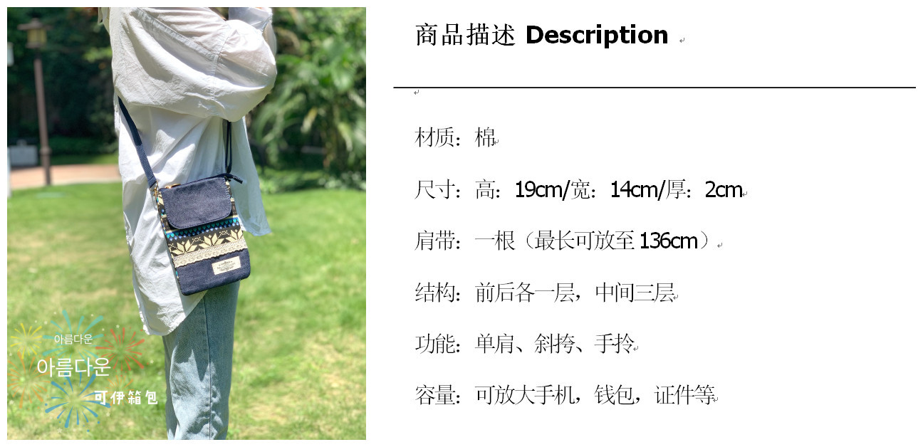 未命名_副本
