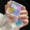 Nail sequins, children's eye shadow for eye makeup, new collection, 4 colors