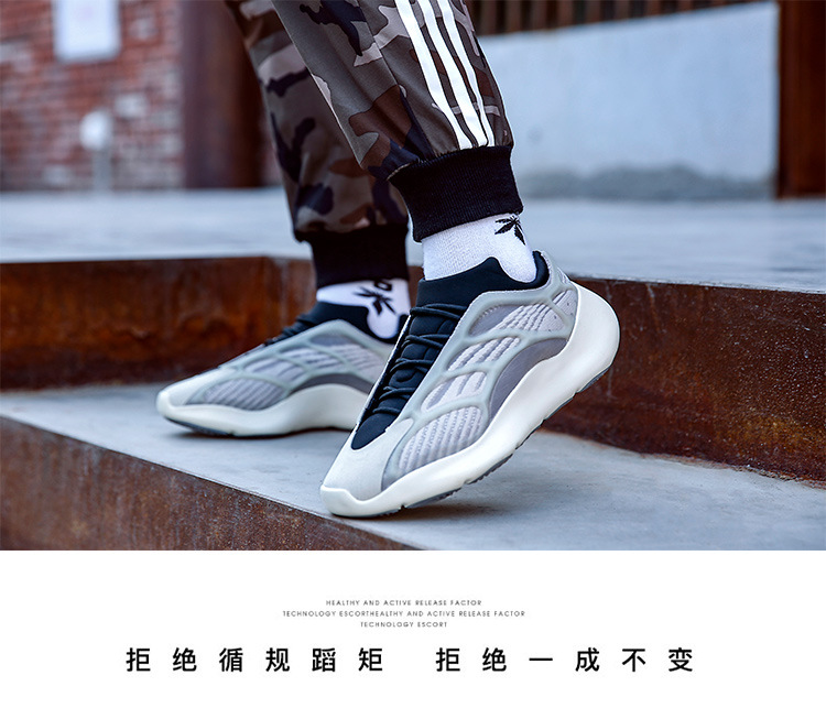 Baskets YEEZY 700v3  - Ref 3431205 Image 25