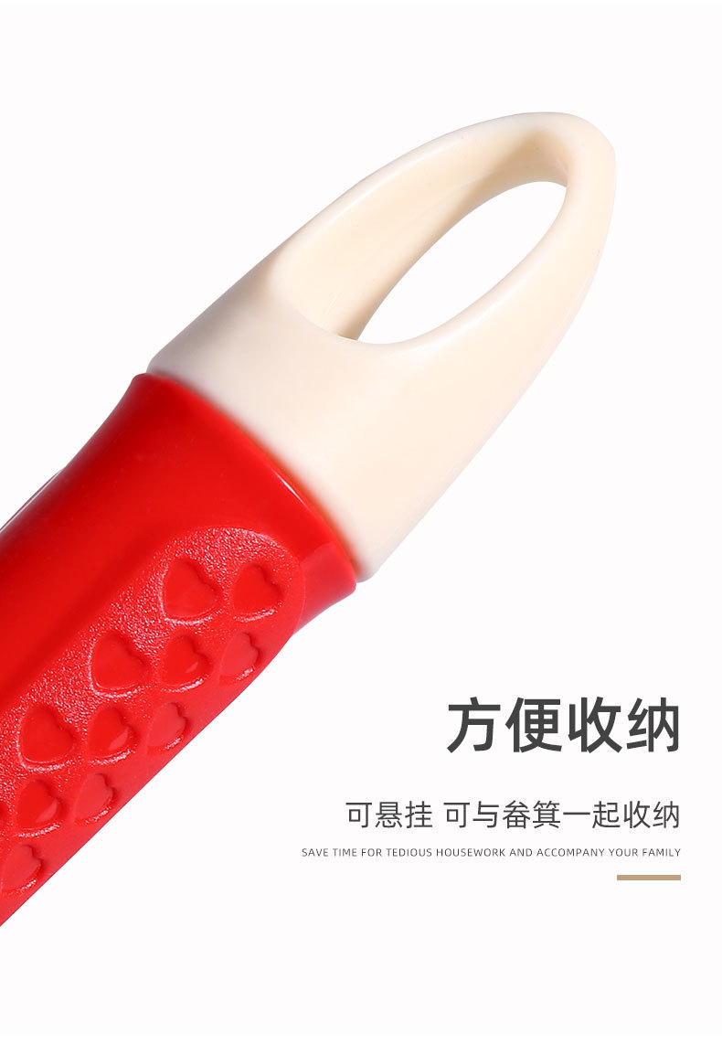 扫把_08.jpg
