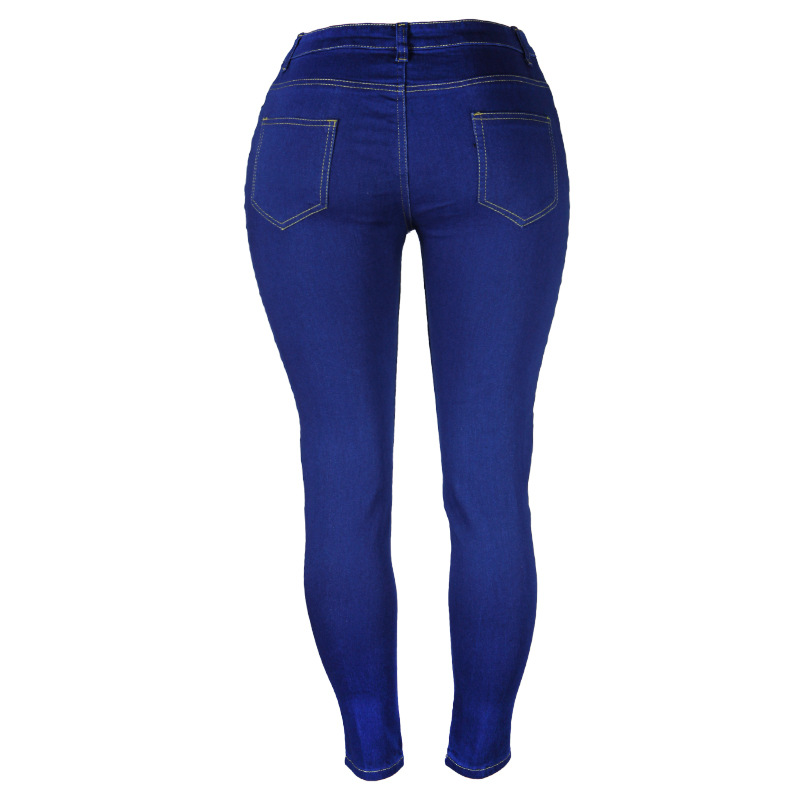 Solid Color High Waist Stretch Jeans NSQY63673